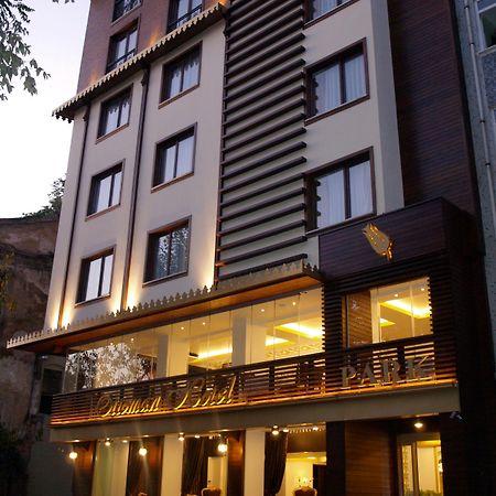 Ottoman Hotel Park Стамбул Екстер'єр фото